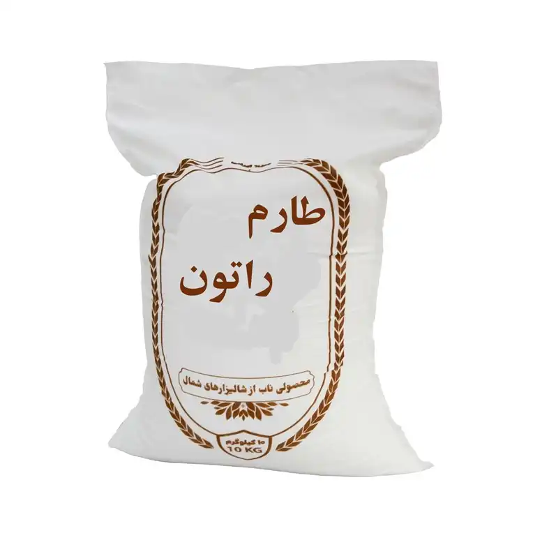برنج طارم راتون محلی - 10 کیلوگرم